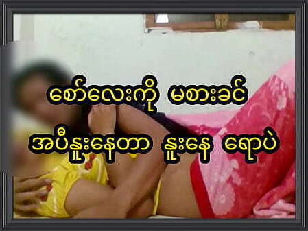 Asian couple licking sucking each other, real homemade,