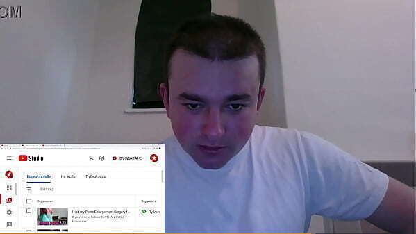 Penis Enlargement Surgery &pound_8495