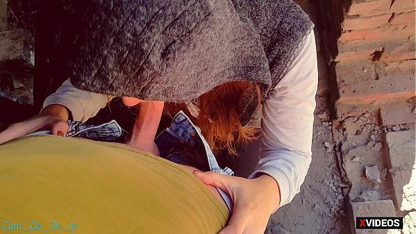 Stranger Fuck inside Pussy