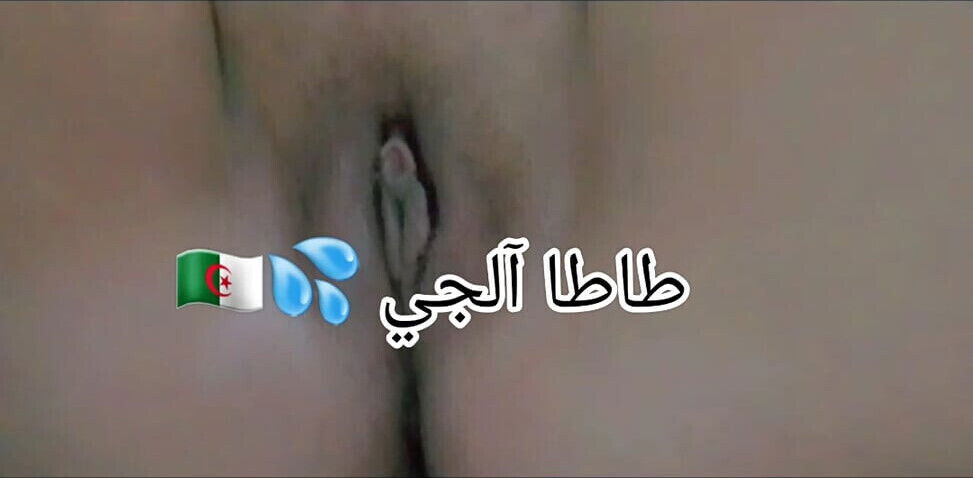 Mittal Chaat Rahi Non-Tat7Ok Swatha