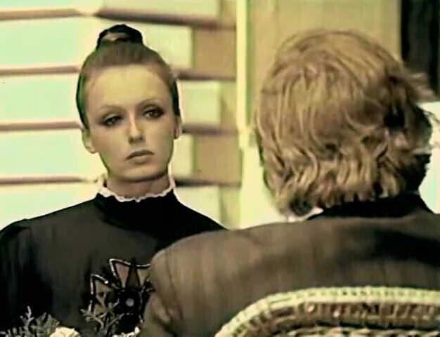 Regina Razuma - Nezakonchennyy uzhin (1979)