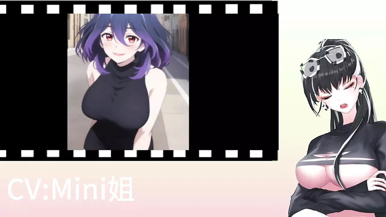 Succubus special interest