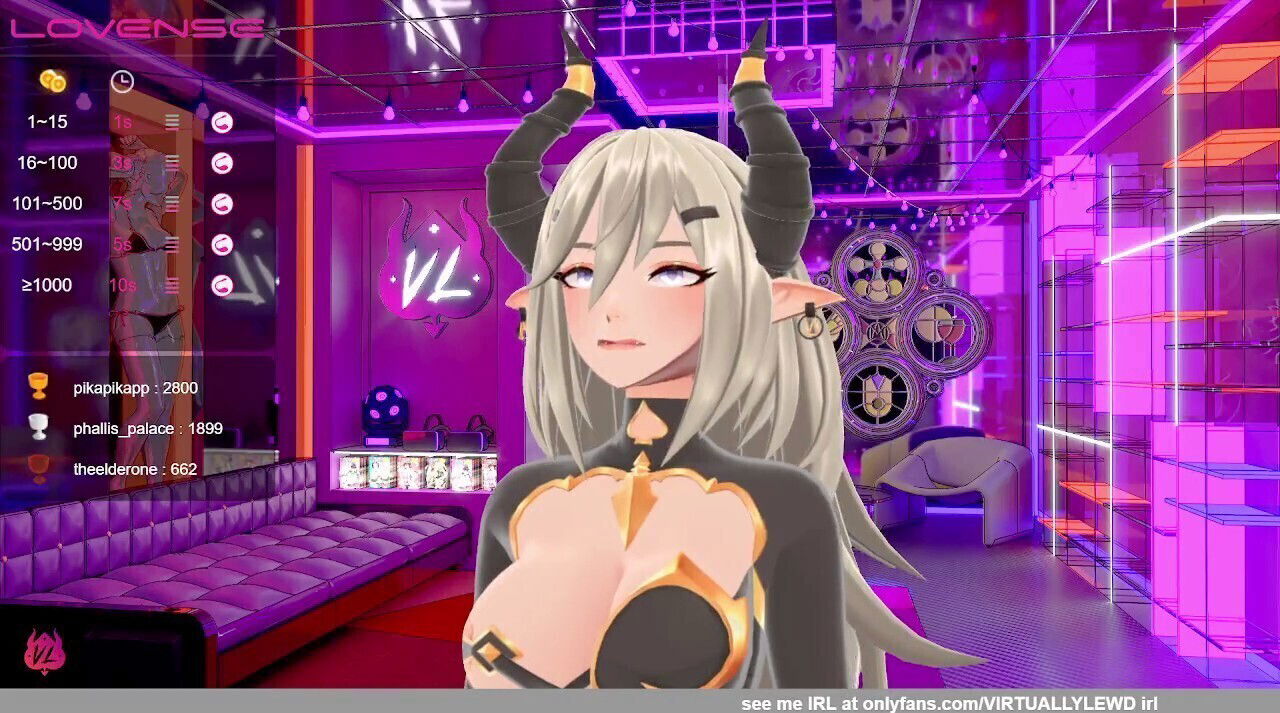 Converse, 3d, virtual sex