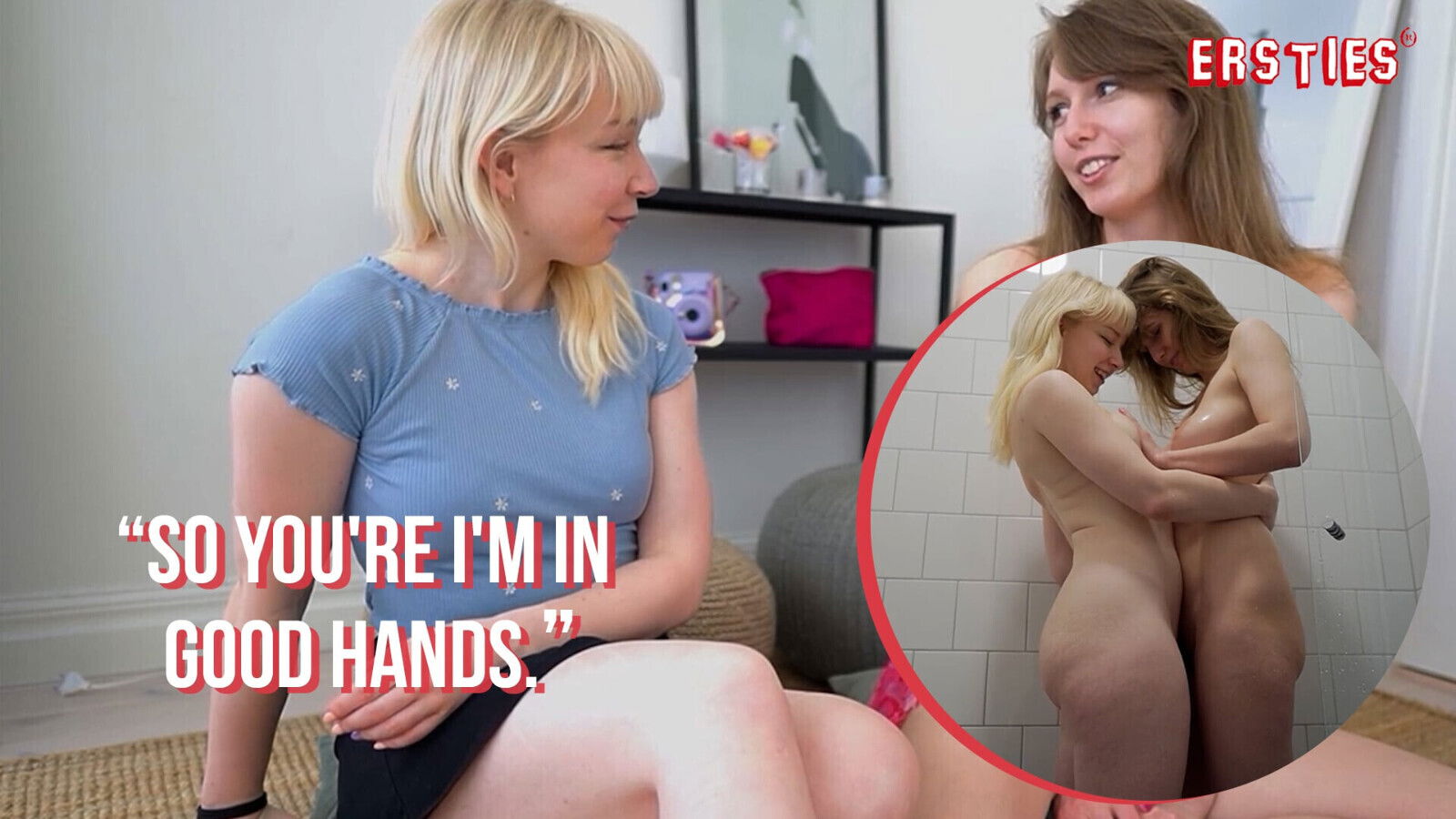 Ersties Sexy German Girls Have Lesbian Shower