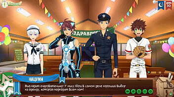 Game: Friends Camp, episode cosplay (Russian voiceover)