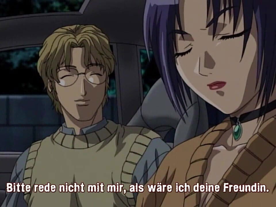 Tokyo Requiem Uncensored