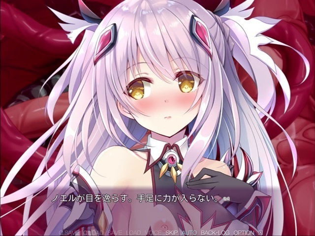 Holy Light Angel Noel Laziness