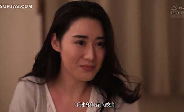 Unscrupulous Whisper