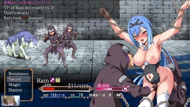 NIGHTMARE KNIGHT This BDSM fight best