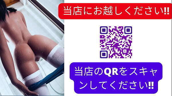 あなた私たちのダッチワイフはここにあります！