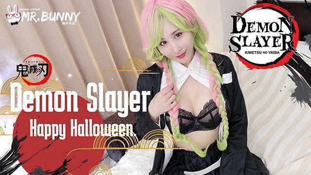【Mr.Bunny】TZ-030 Happy Halloween - Demon Slayer