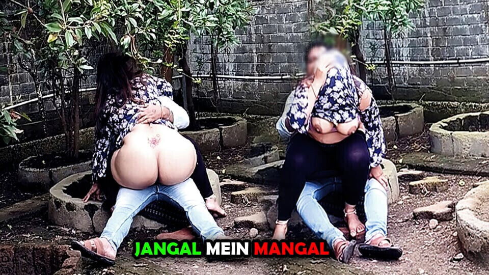 Mangal Padosan jungle with sister-in-law.