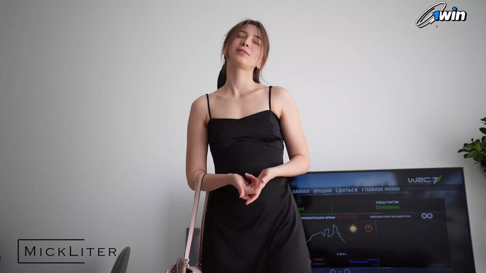 Found Half-sister Stealing. Paid Silence