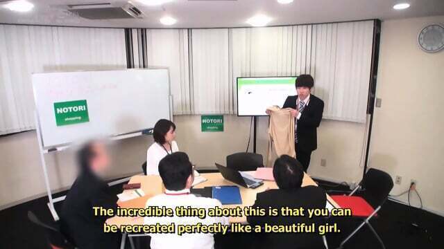 NTTR-024 (sub english) suit turns into woman