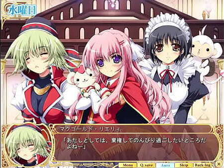 乙女恋心プリスター４