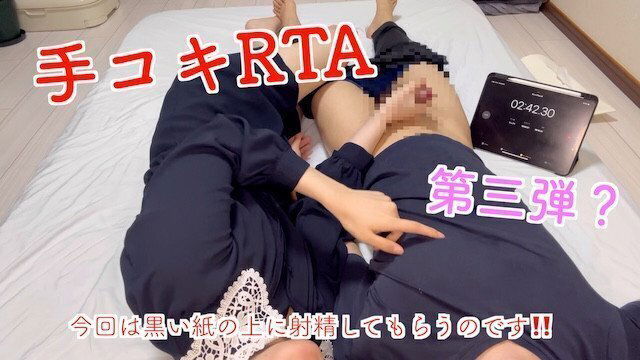 gave handjob with dick first time long time✨