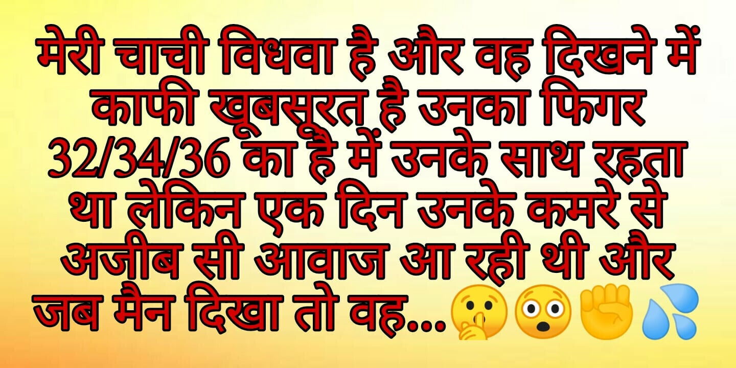 indian aunty engoying full night indian bhabhi