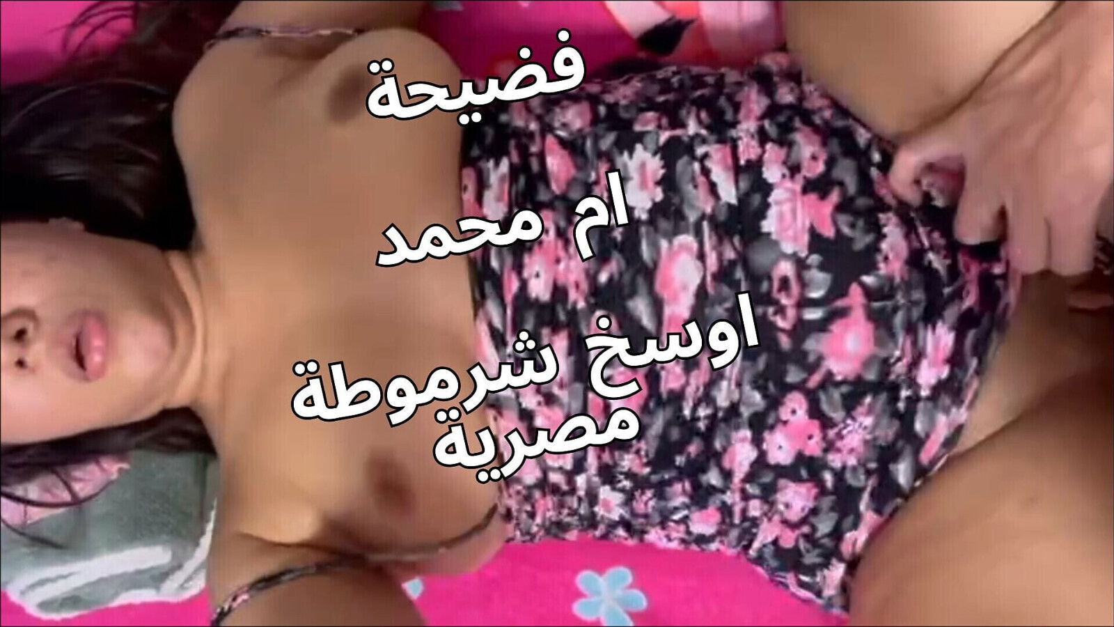 Cuckold Husband Brings Rich Wife Have with Exchange