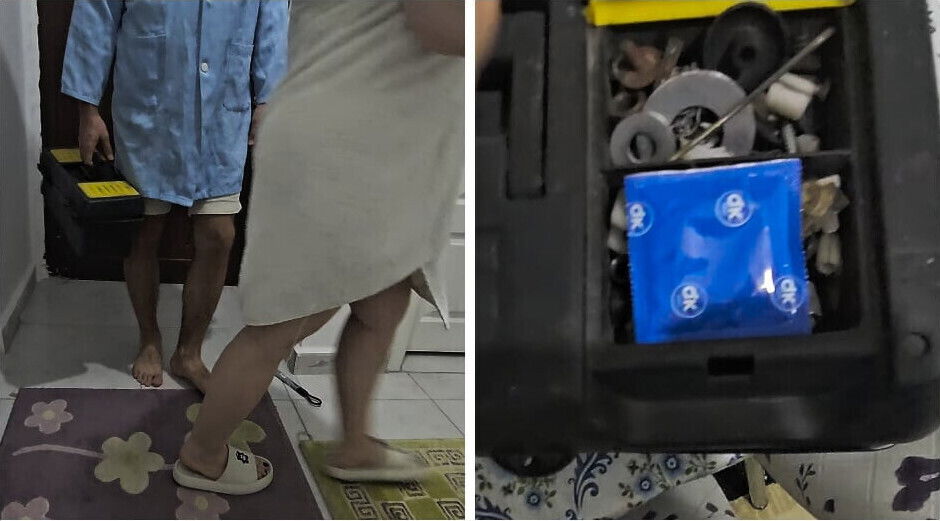 Boiler Mechanic Lonely Woman Badly