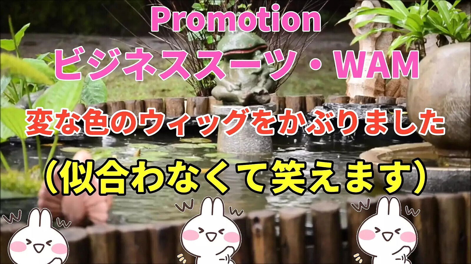 Yogurt Milk, Messy Play, Treat Your Slut