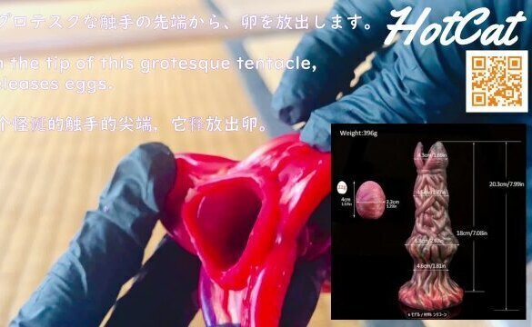 激安中華通販サイト TEMUアダルトグッズ開封動画 こんな風に届くよ！