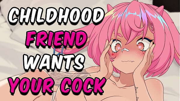 Your Childhood Friend Wants Your [VTUBER] [AUDIO]