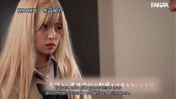 Bela Fera Gostosa Otaku Nojento [Legendado] Rika Tsubaki