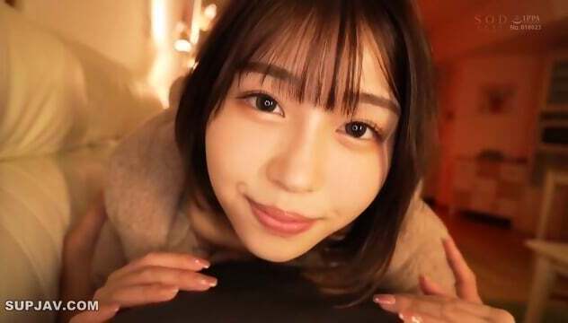 START 081V [Reducing Mosaic] Mahiro Yuii