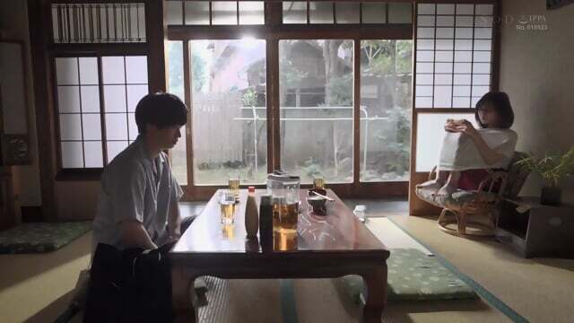 Voltei Casa Depois Vrios Anos Minha Ainda Nem-nem [Legendado] Cena