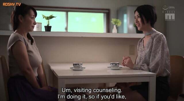 Friend Took Task Correcting Step Son's Out-of-control Sexual Desire [ENG SUBTITLES] Desire