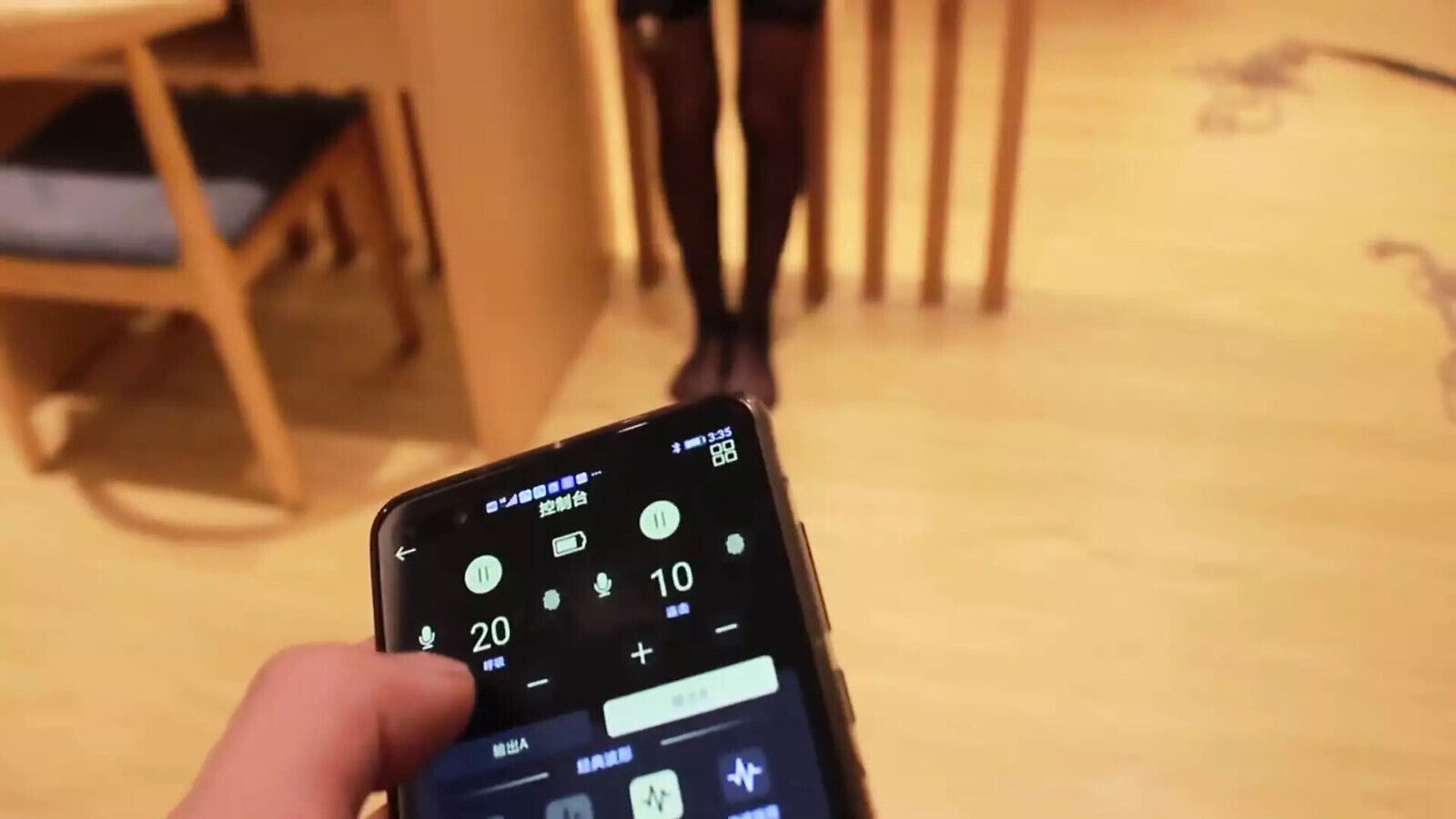 Insult Junior Step-sister