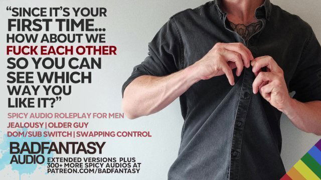 Brother's Bestie Jealously Guards Your Virginity [M4M] [Dom/Sub Switch] [Older Guy] [Gay ASMR]