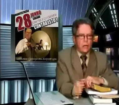 CINCO METAS ILLUMINATI Pedroza