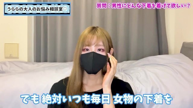 男性が女性の下着！？実際どんなパンツが好印象？♡