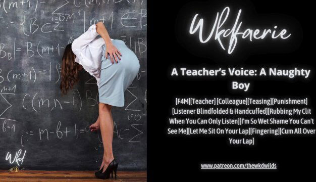 A Teacher's Voice: A Naughty Boy