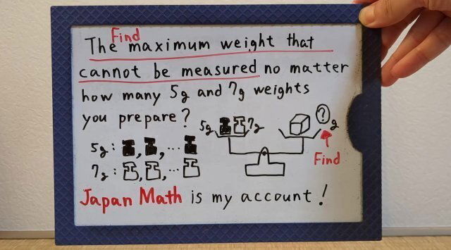 Find maximun weight cannot measured.[JapanMath](Titjob)