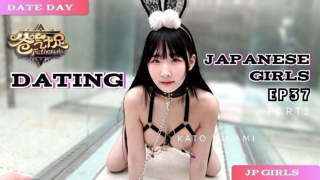 DAD-021 EP37 性感巨乳人妻加藤南 下