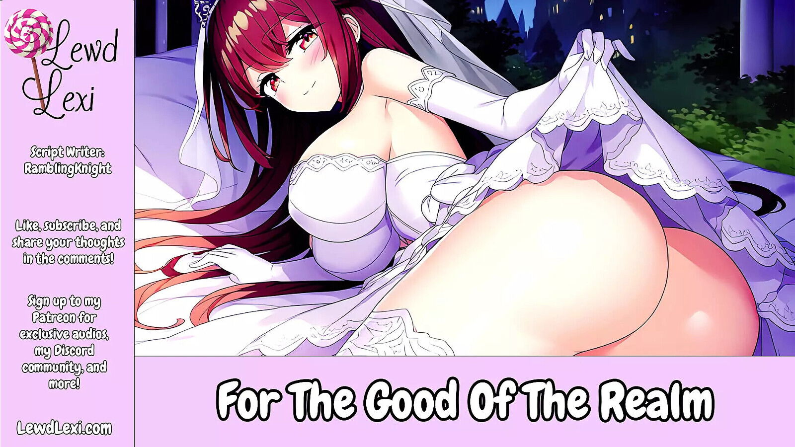 Good Realm Erotic Audio