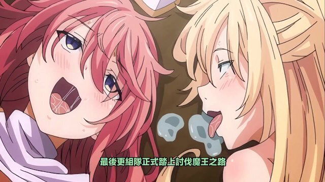 那些年.Ntrboy度道J了的里番 異世界来たのでスケベスキルで全力謳歌しようと思う