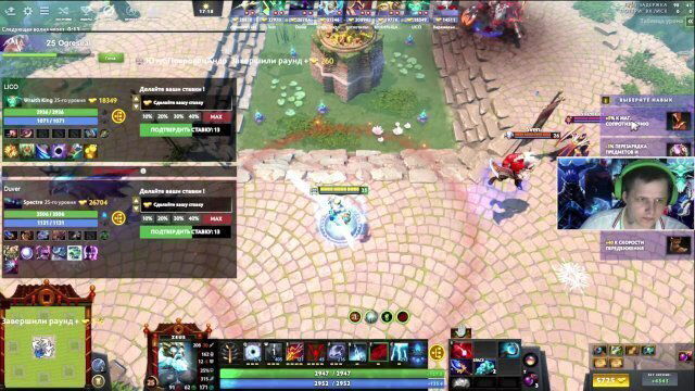 GAME DOTA CUSTOM GAME