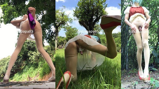 厚底高跟草地露出尿得满脚