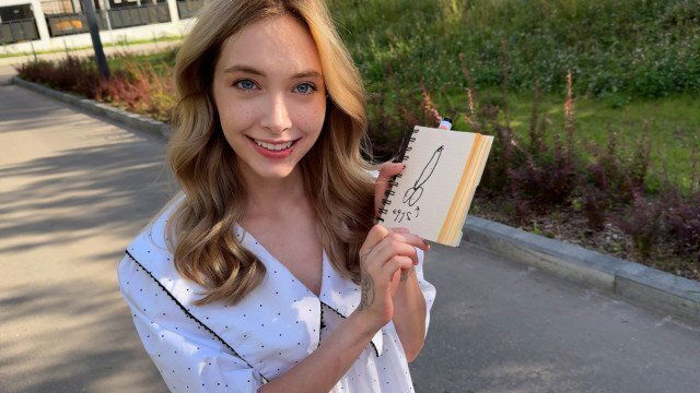 tourist very hungry creampie Nebel