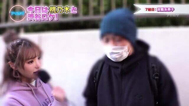 Kana_Momonogi_Ride_cock_Hard_Her_Stepson_02