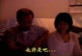 Azumi Kawashima Promise (debut)