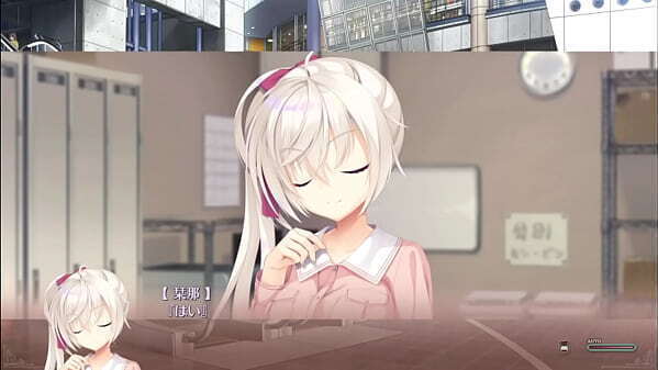 喫茶ステラと死神の蝶　愛衣ルート5