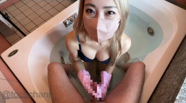 お風呂でおちんちんを綺麗にするぞ！　ゴム手袋