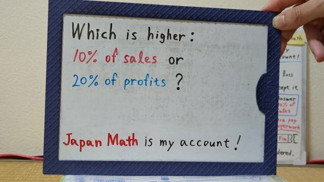 Which higher Sales profits.[JapanMath](Titjob)
