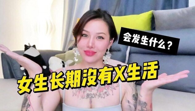 【喷泉乔老师】一个男人在床上，怎么的表现才算是合格？vx：pqzy1024了解更多