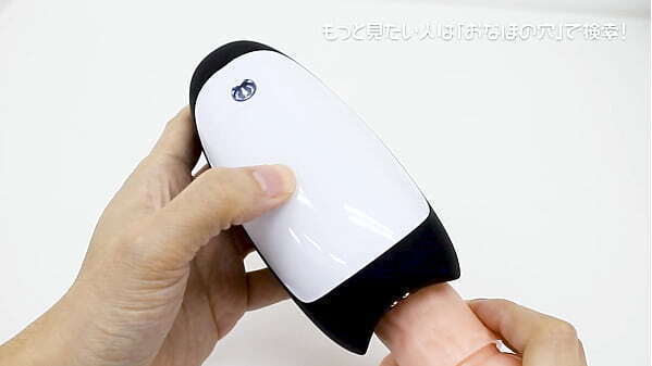 亀頭に当ててイク！激震！オナリズムを買ってみた