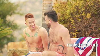 Perfect Summer Vacation